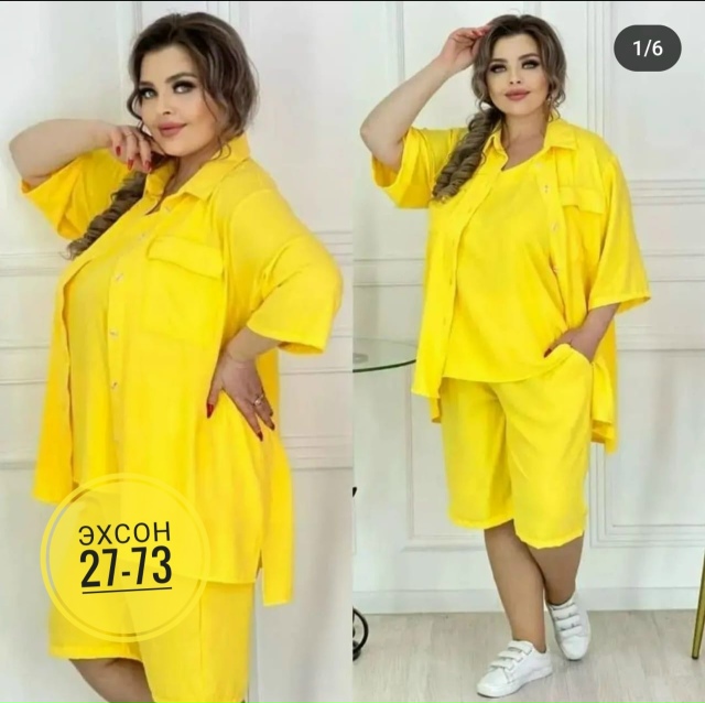 Костюм 23129307