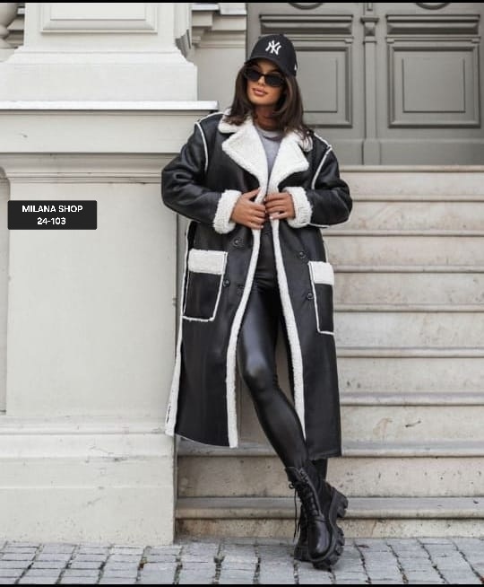 Дубленка 23129378