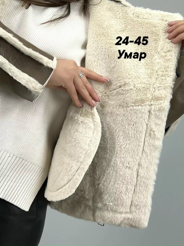 Артикул 23129300