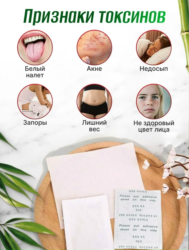 Артикул 23129335