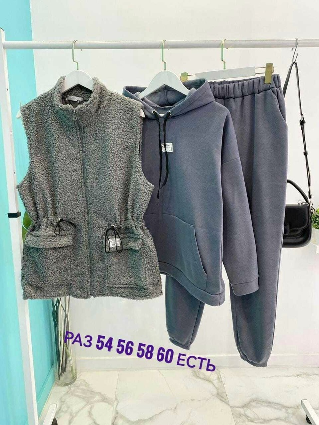 Костюм 23129665