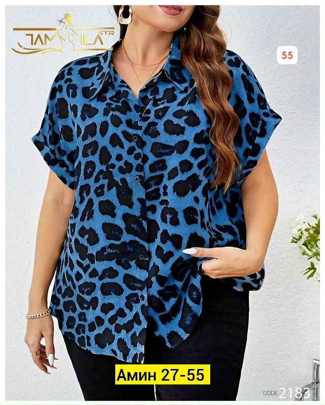 Рубашка 23128847