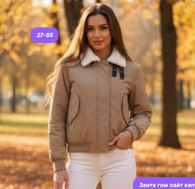 Артикул 23129020