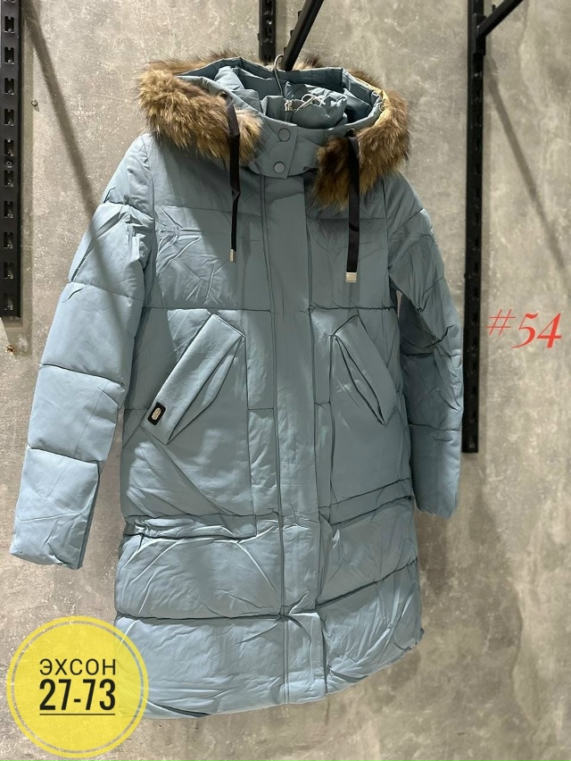Куртка 23128954