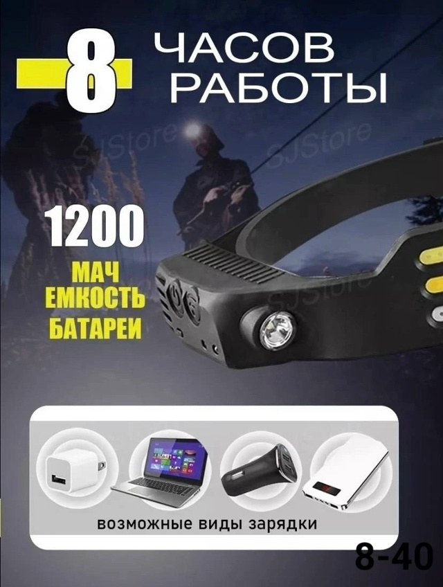 Ремень 23129245