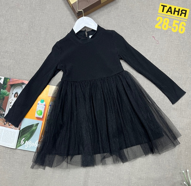Платье 23129038