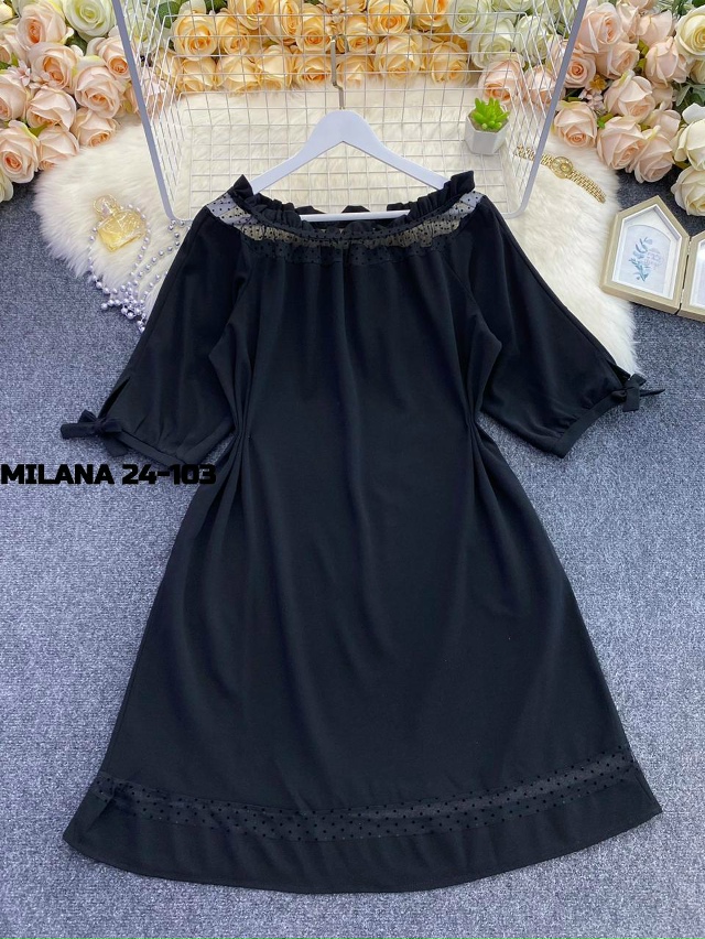 Артикул 23129655