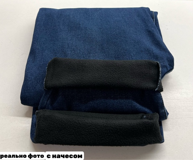 Джинсы 23129052