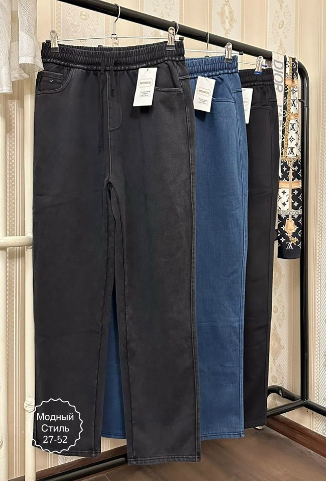 Джинсы 23128823