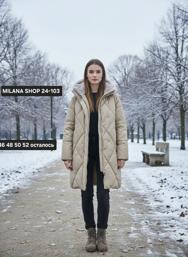 Куртка 23128838