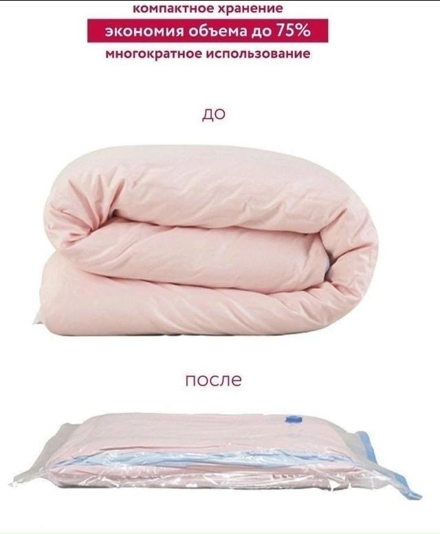 Артикул 23128940