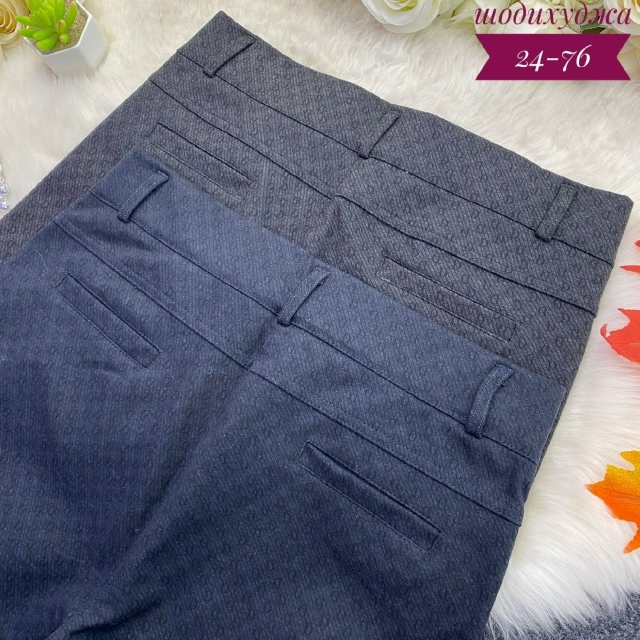 Штаны 23129259