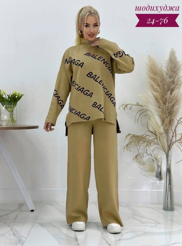 Костюм 23129317