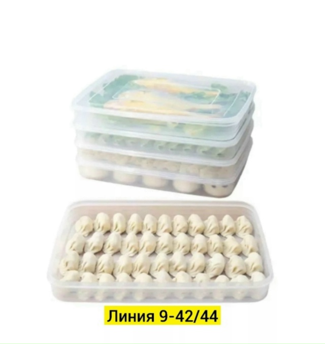 Артикул 23129367