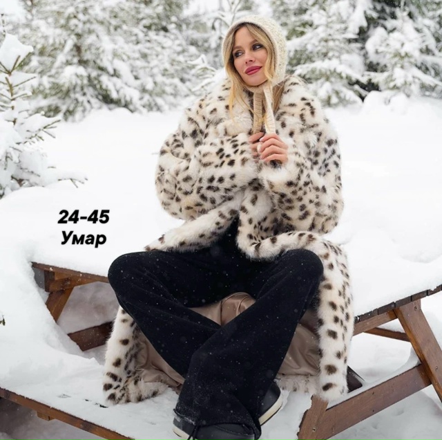 Пальто 23129299