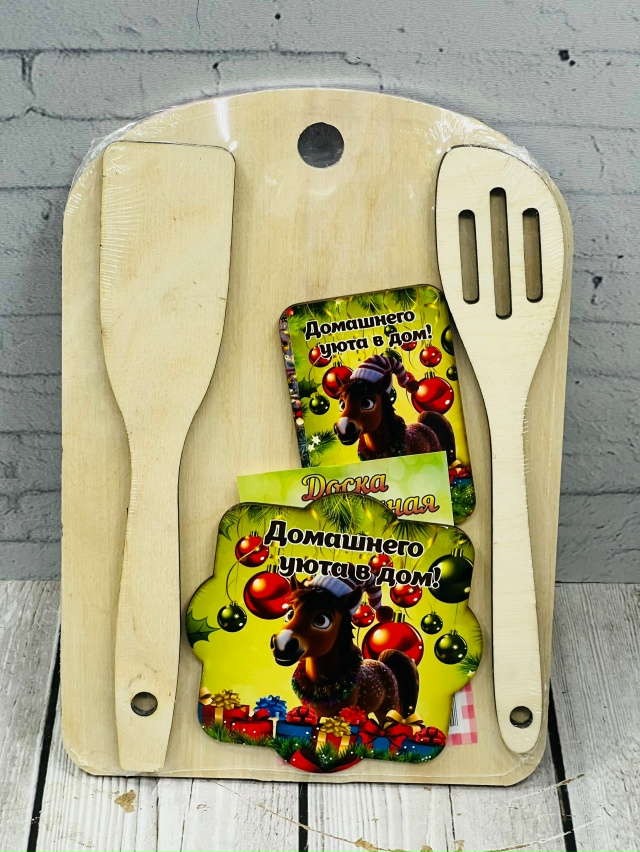 Артикул 23129145