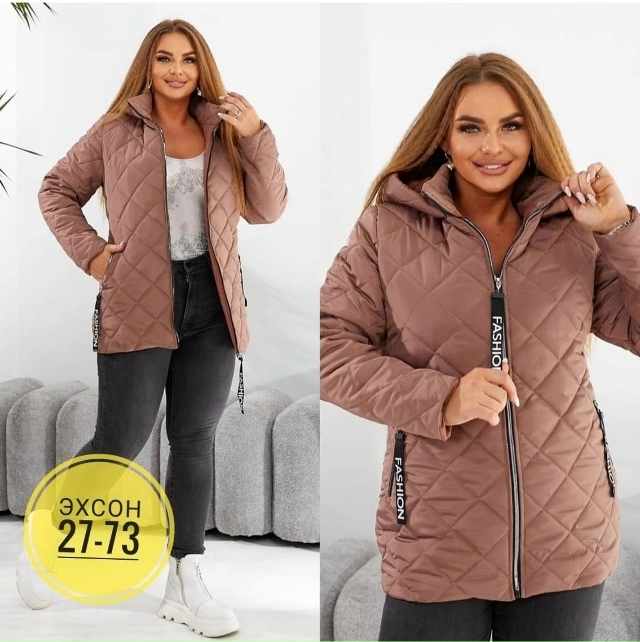 Куртка 23128688