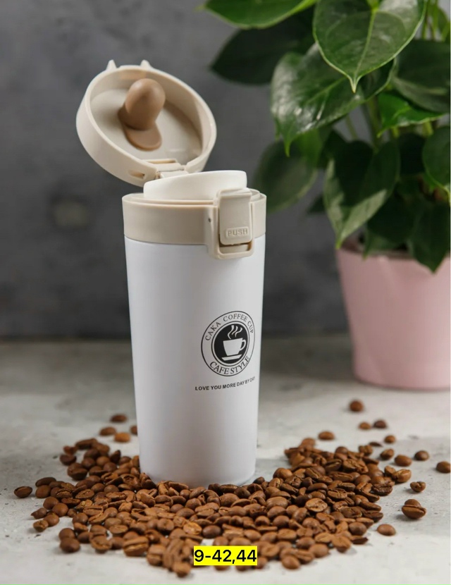 Артикул 23129331