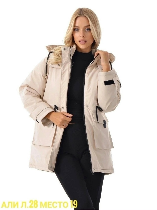 Куртка 23128948