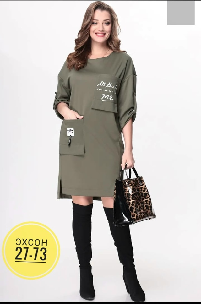 Платье 23129592