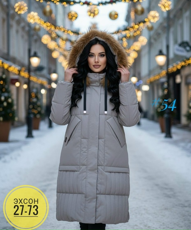 Куртка 23128954