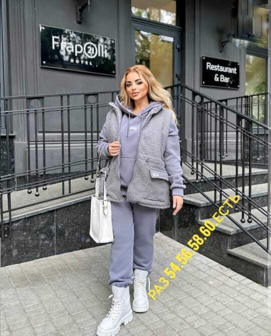 Костюм 23129665