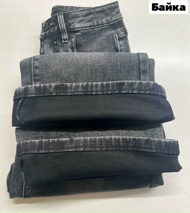 Джинсы 23129708