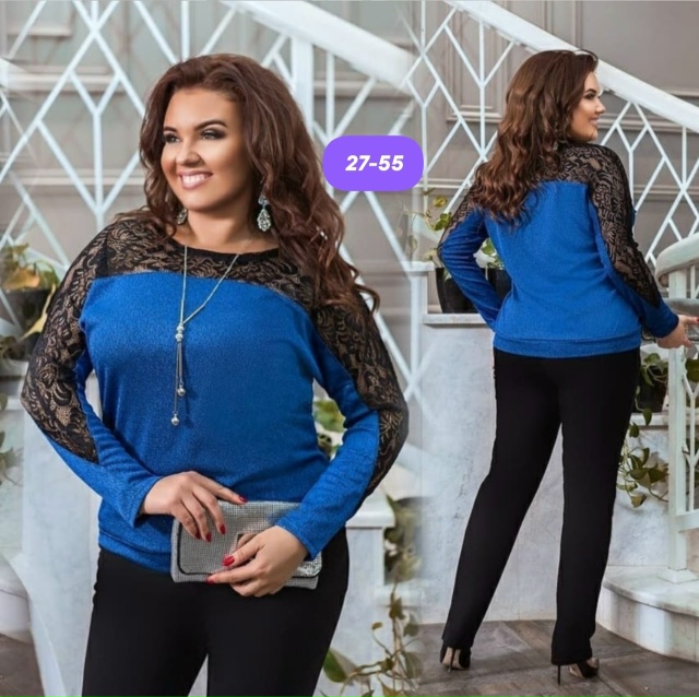 Артикул 23129736