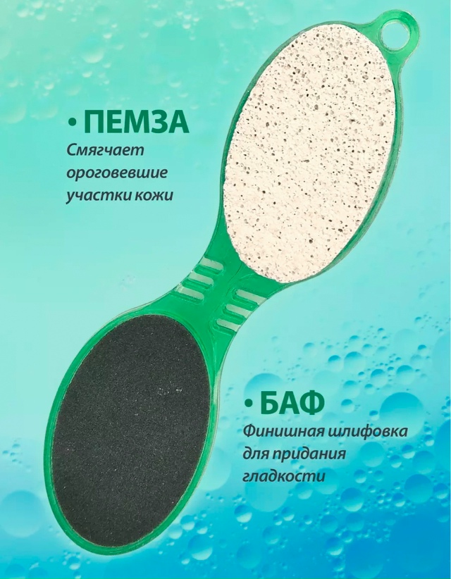 Артикул 23129368