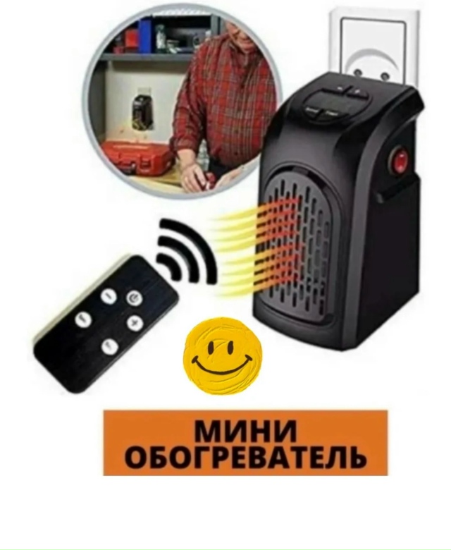 Артикул 23129520