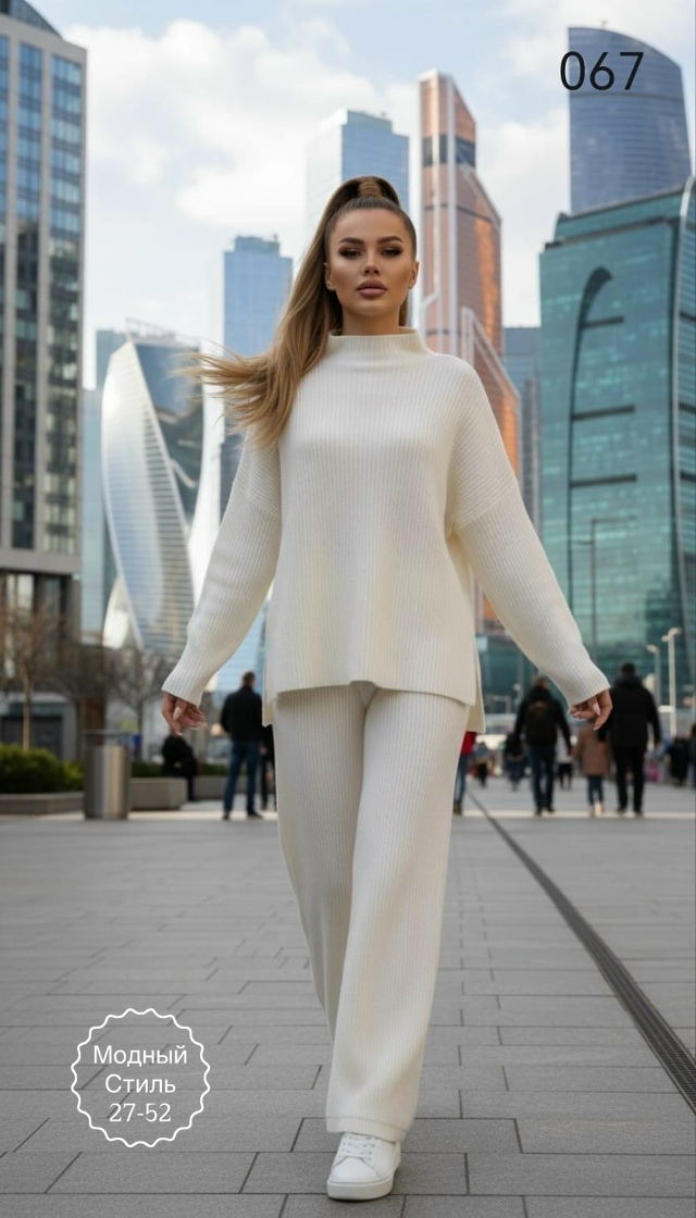 Костюм 23129014