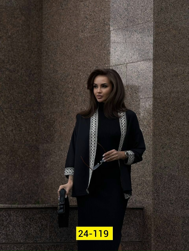 Кардиган 23129239