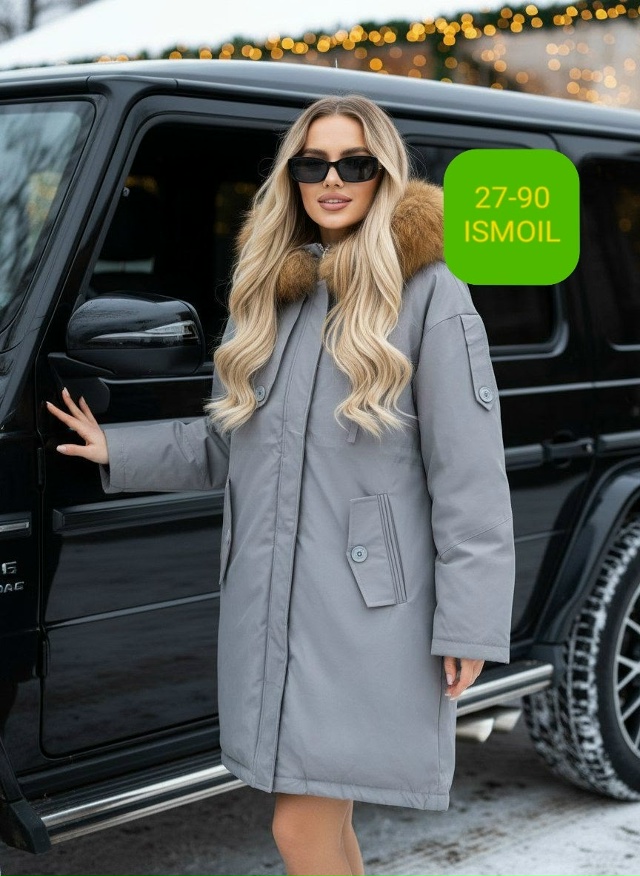 Куртка 23129249