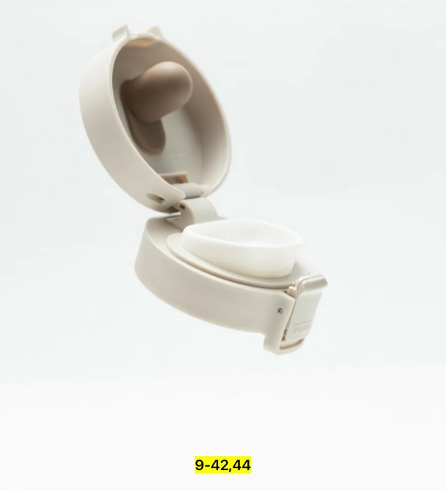 Артикул 23129331