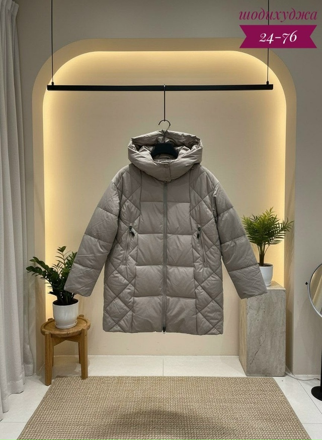 Куртка 23129134