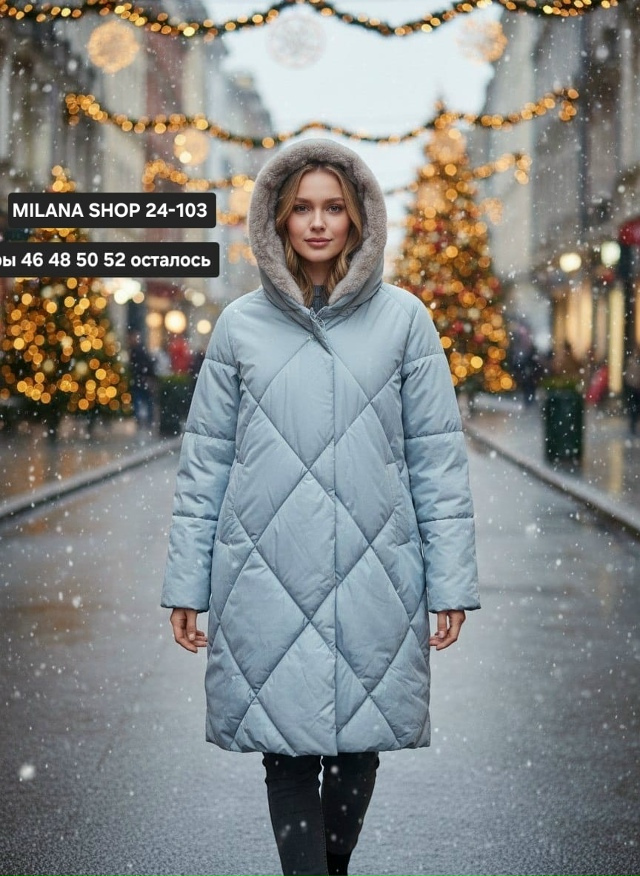 Куртка 23128838