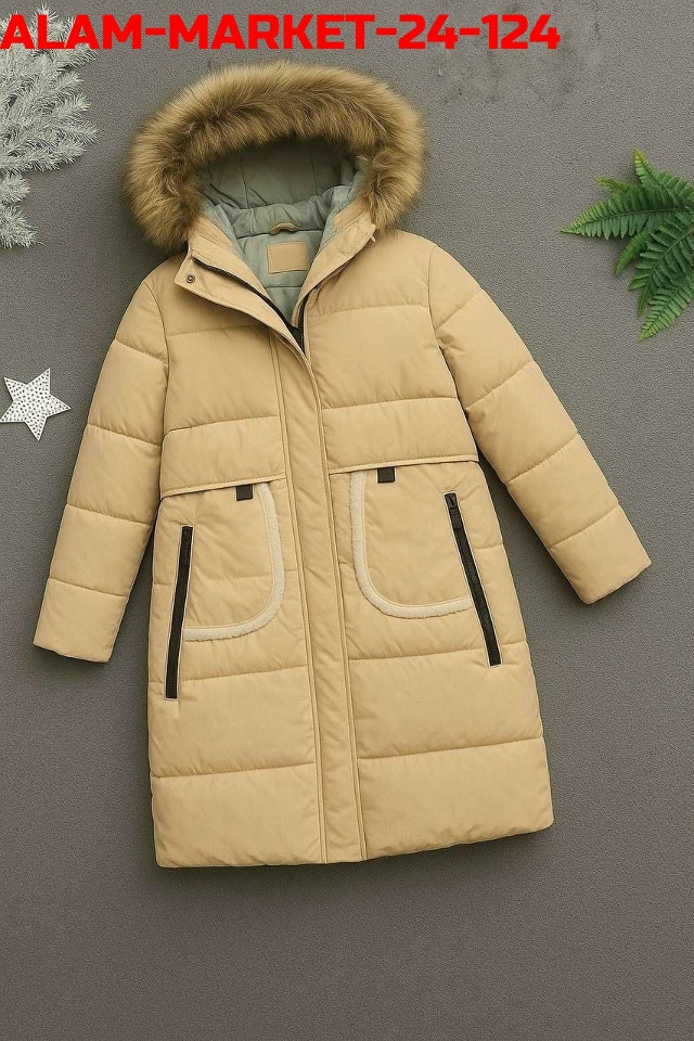 Куртка 23129621