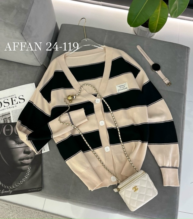 Кардиган 23129379