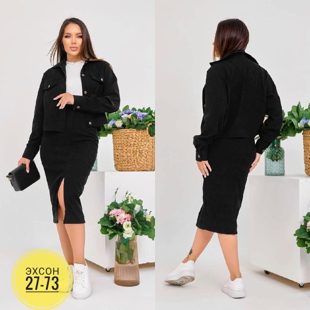 Костюм 23128949