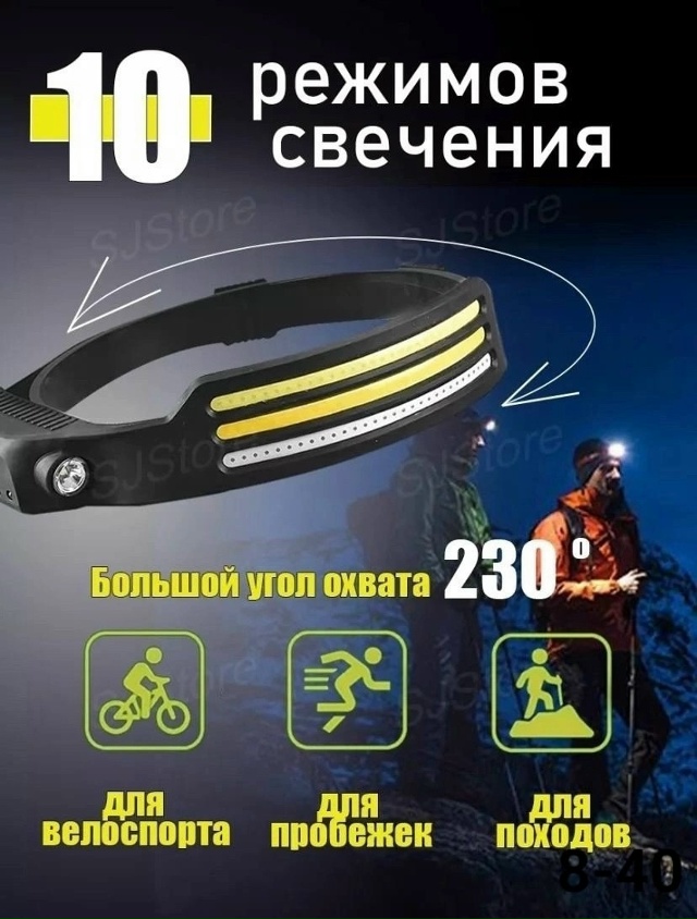 Ремень 23129245