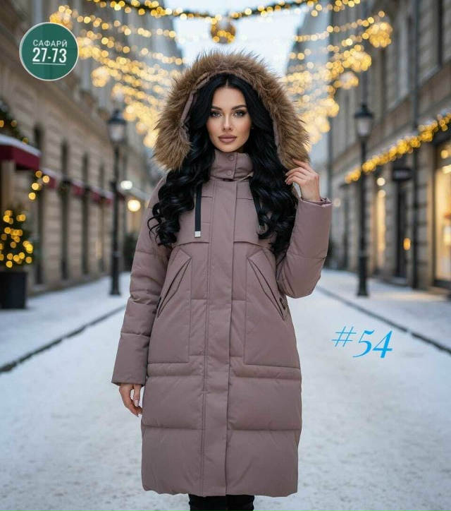 Куртка 23128905