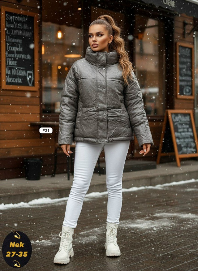 Куртка 23129613