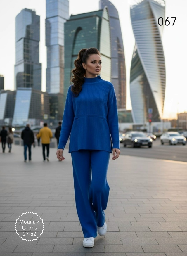 Костюм 23129014