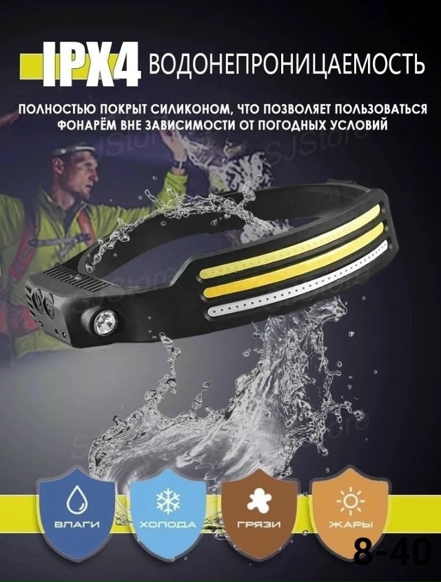 Ремень 23129245