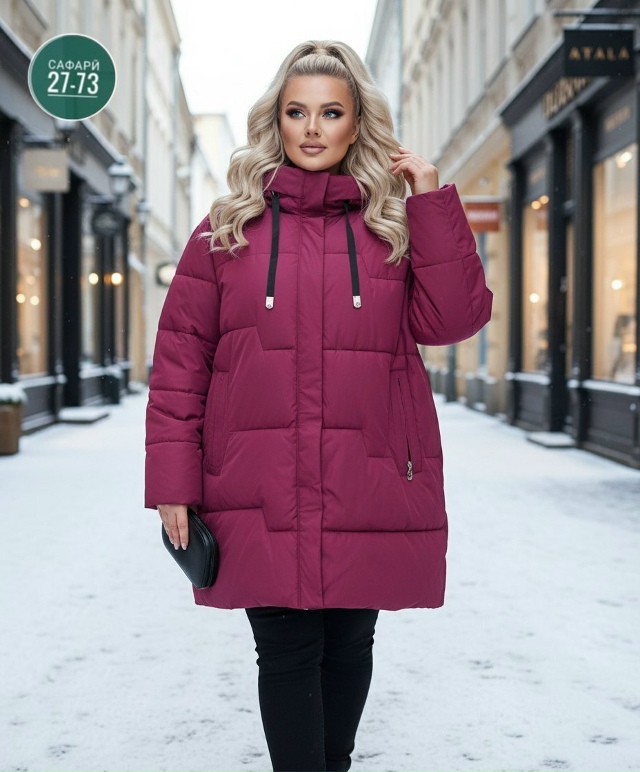 Куртка 23129534