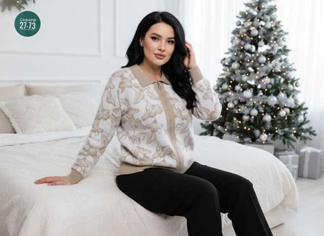 Кардиган 23129435