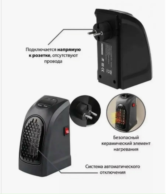 Артикул 23129520