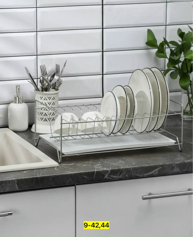 Артикул 23128816