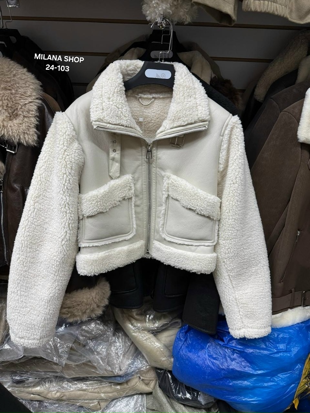 Дубленка 23129062