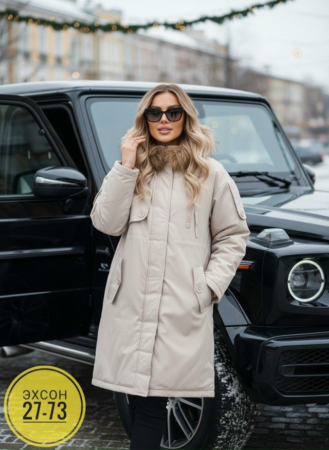 Куртка 23128951